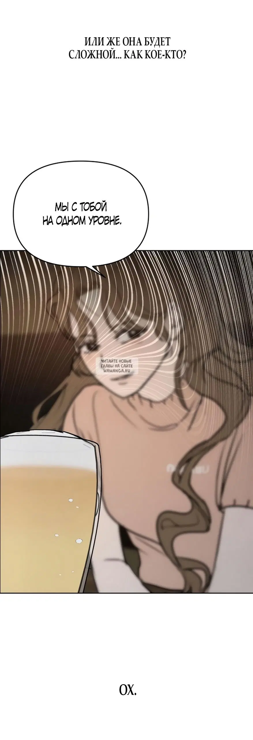 Page 37.000