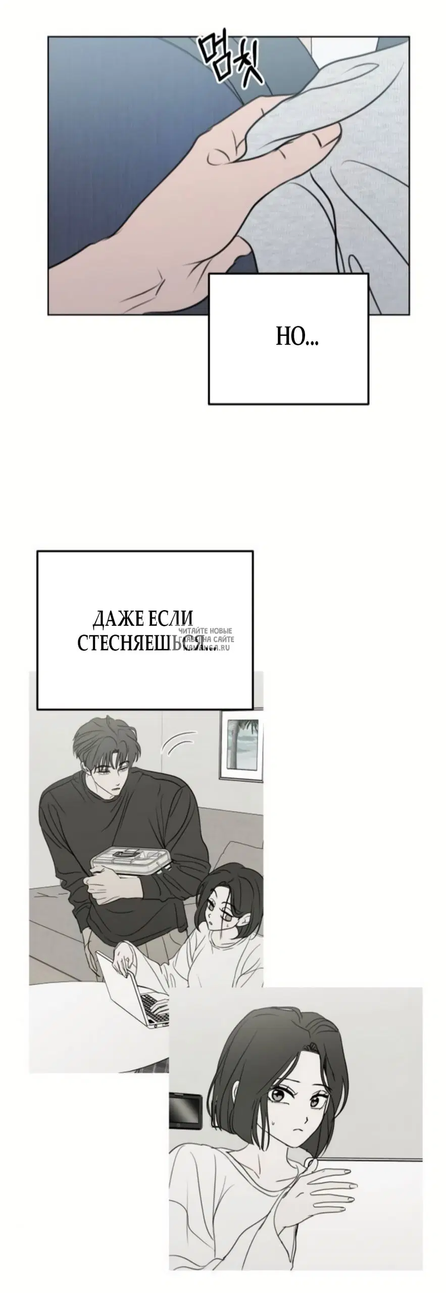 Page 37.000