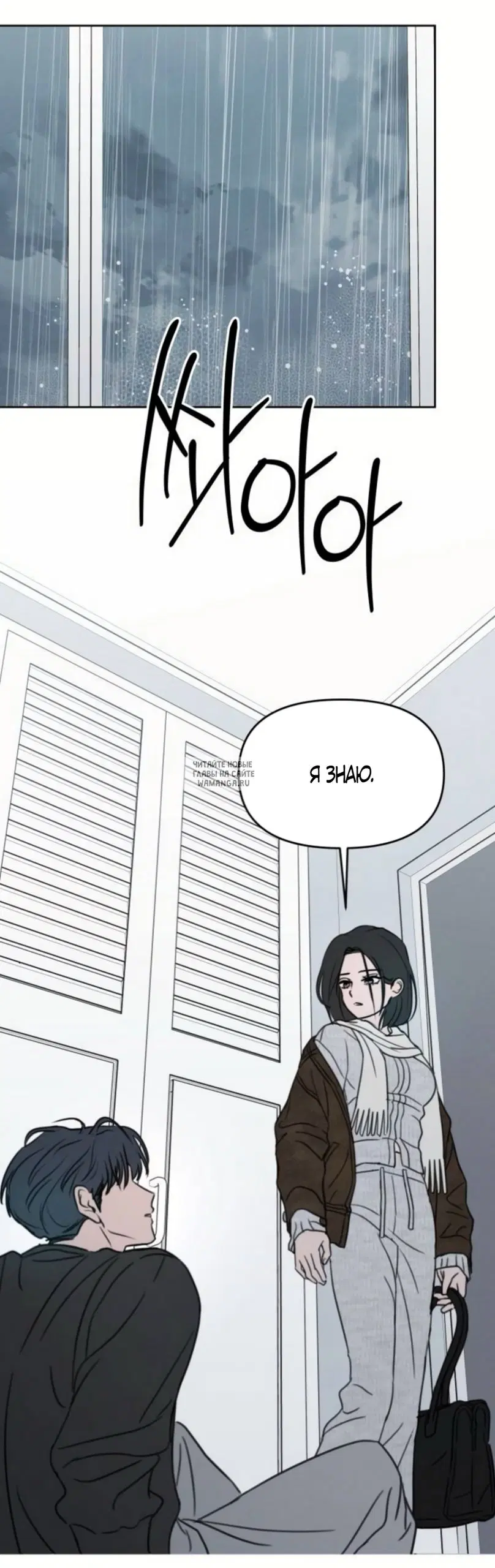 Page 37.000