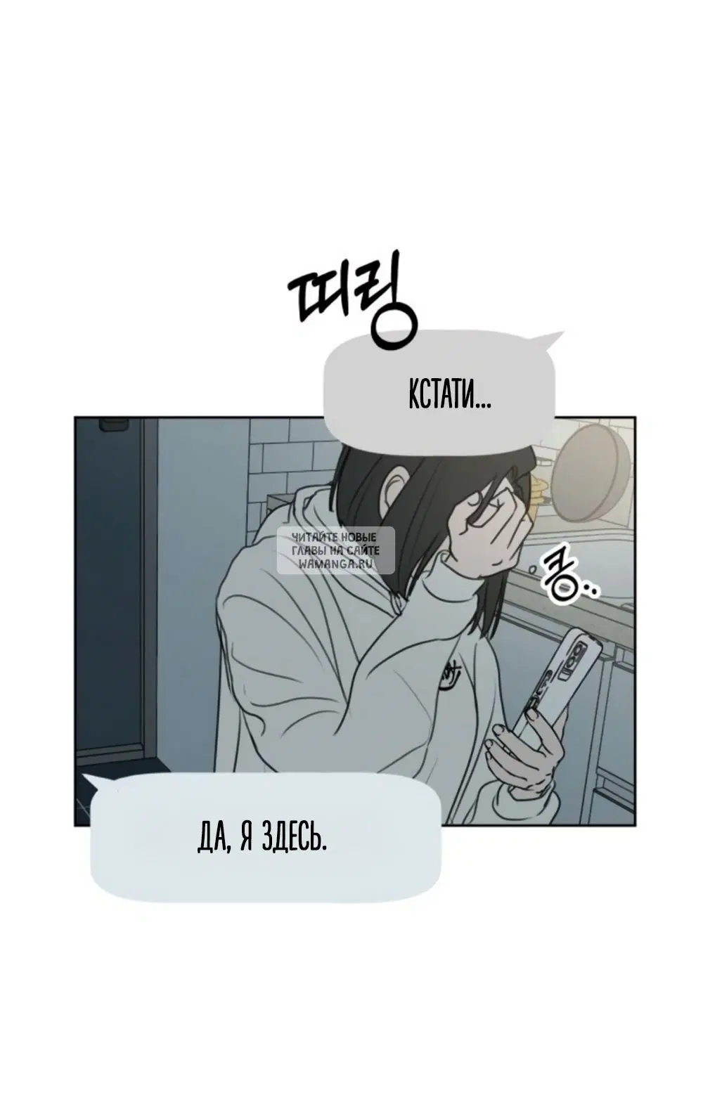 Page 37.000