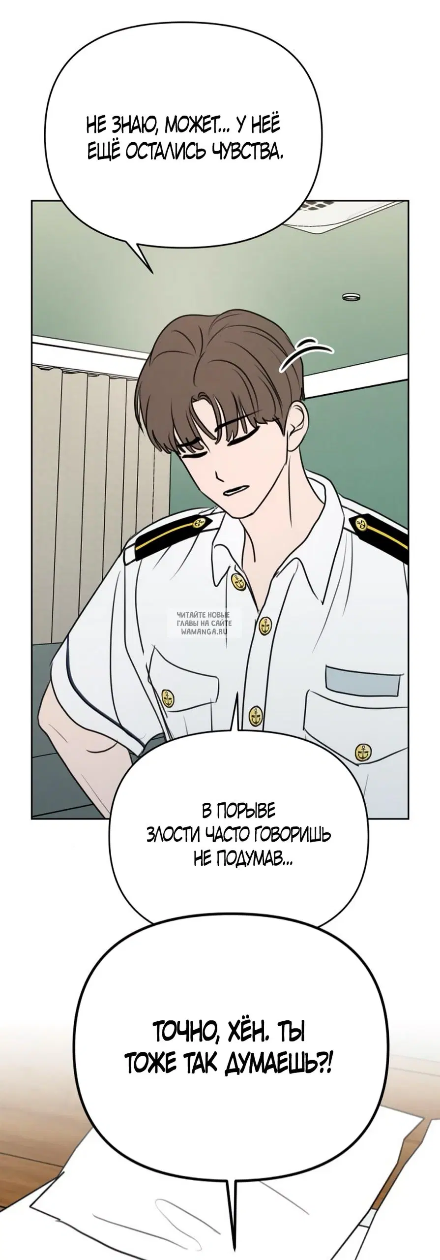Page 37.000