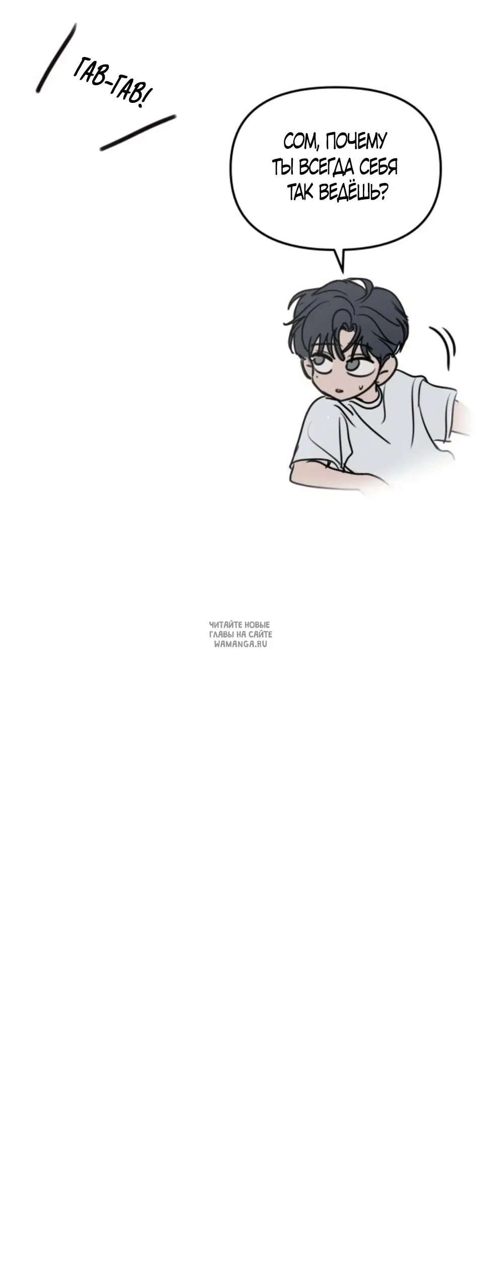 Page 37.000