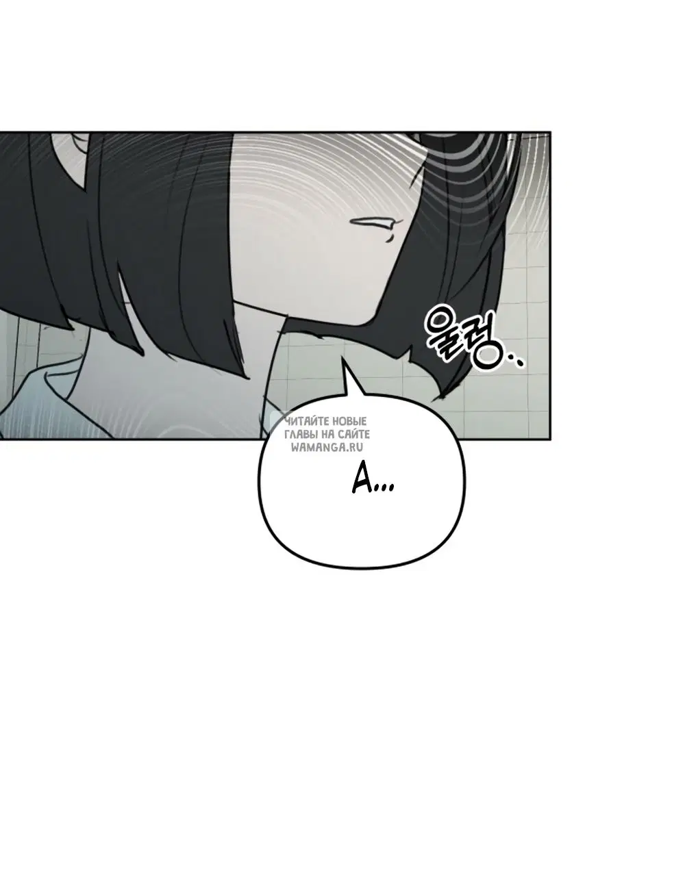 Page 37.000
