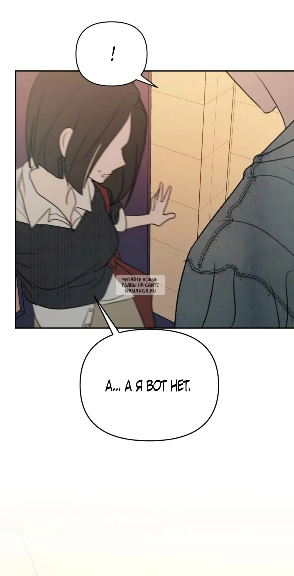 Page 37.000
