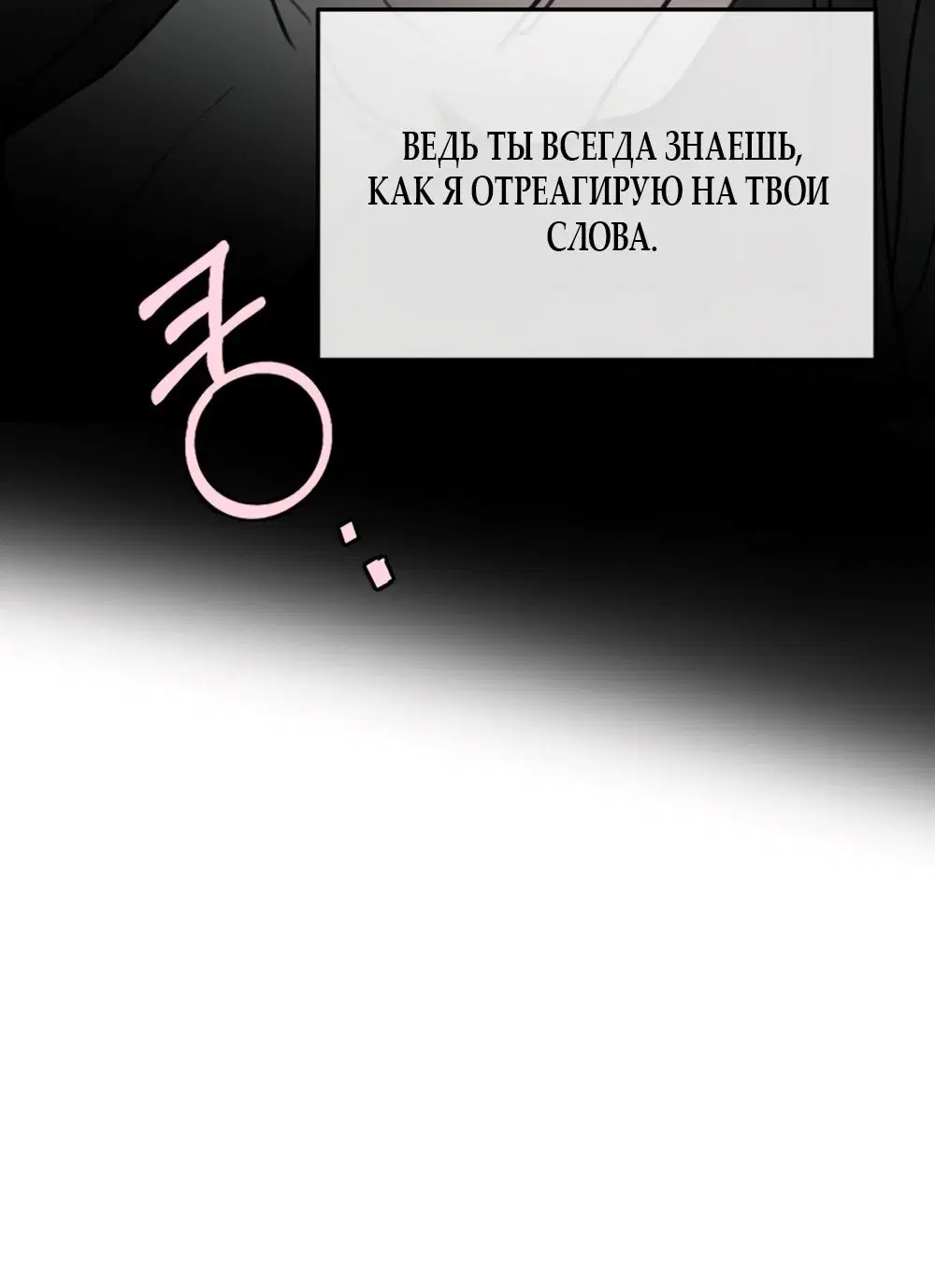 Page 38.000