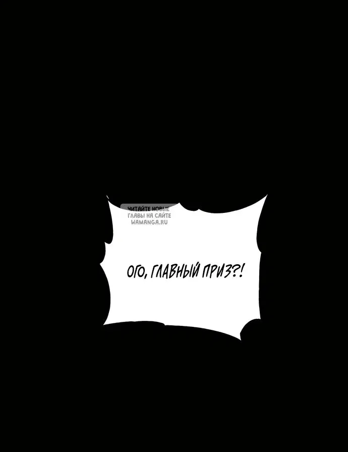 Page 38.000