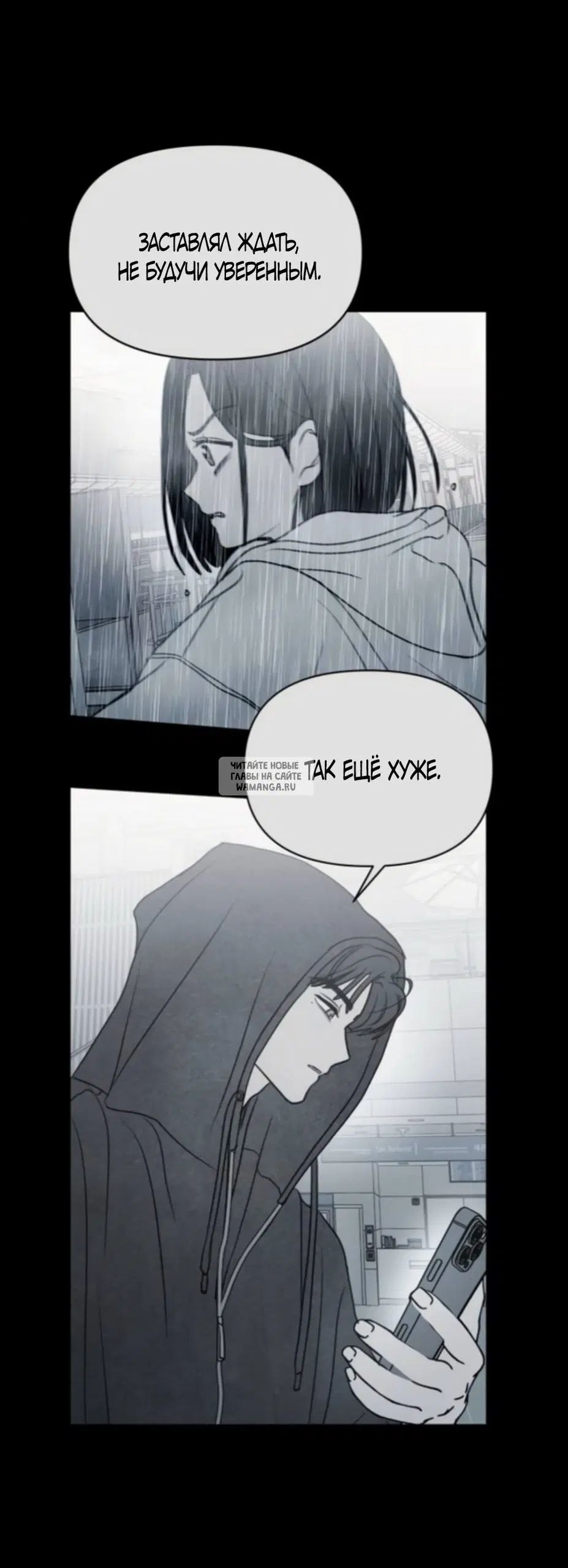 Page 38.000