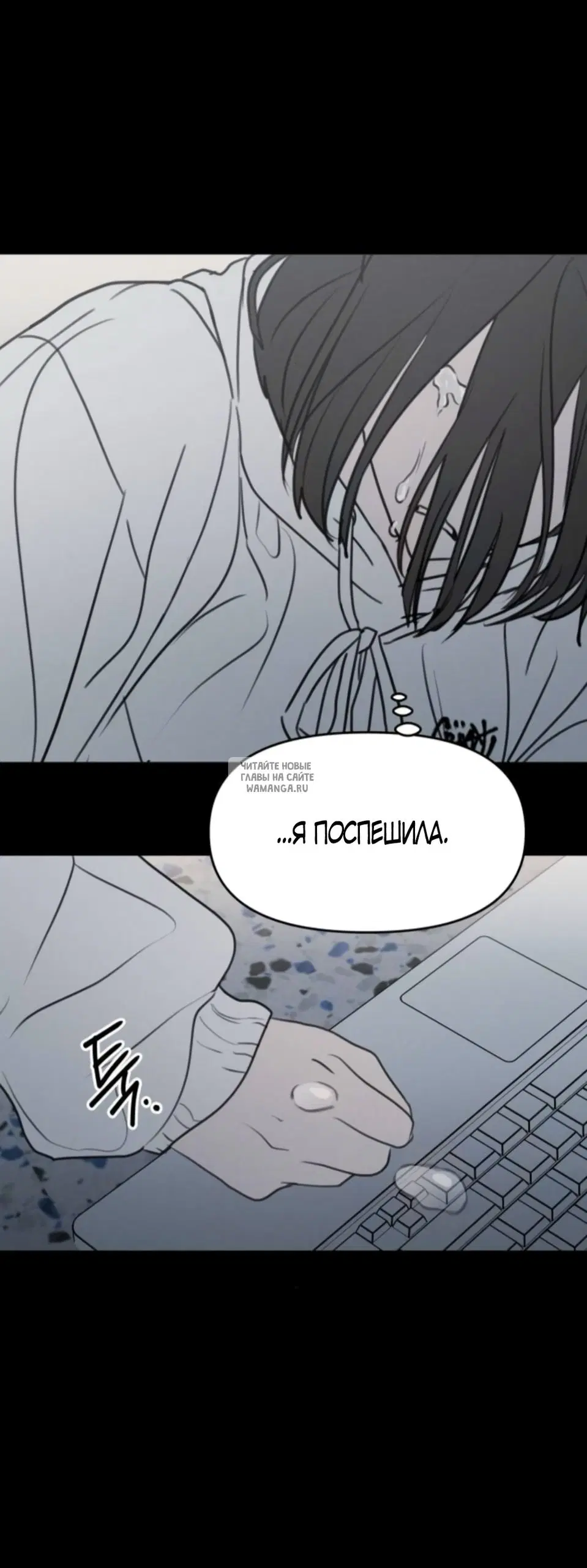 Page 38.000