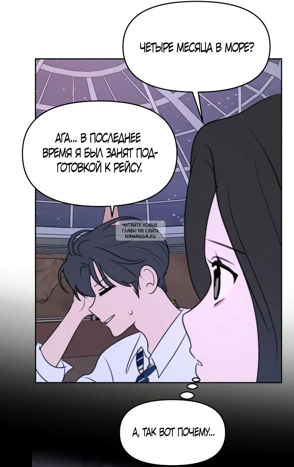 Page 38.000