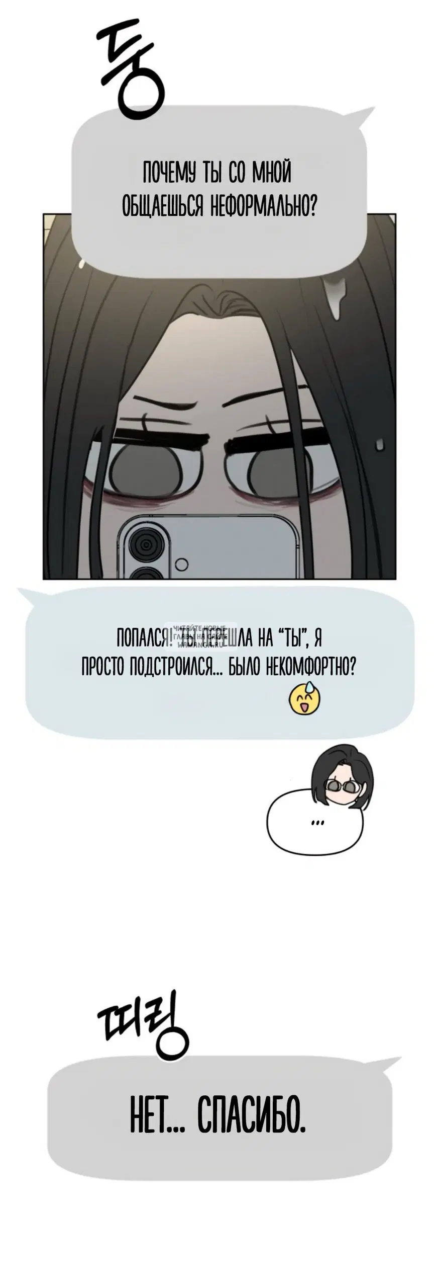 Page 38.000
