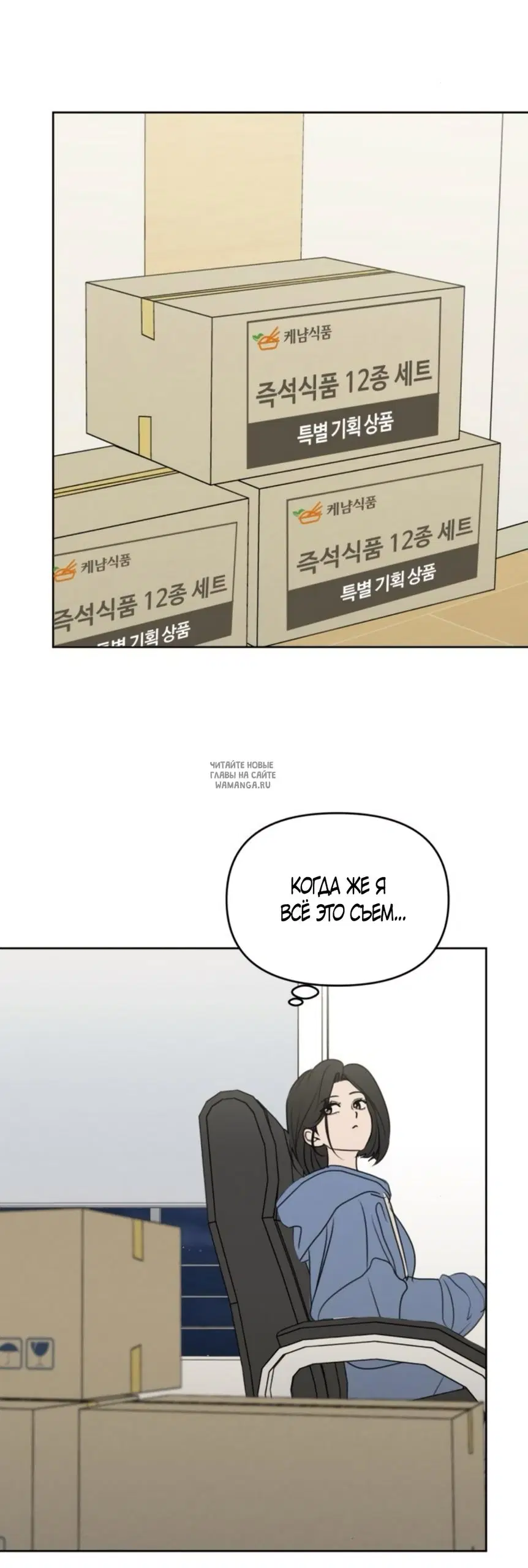Page 38.000