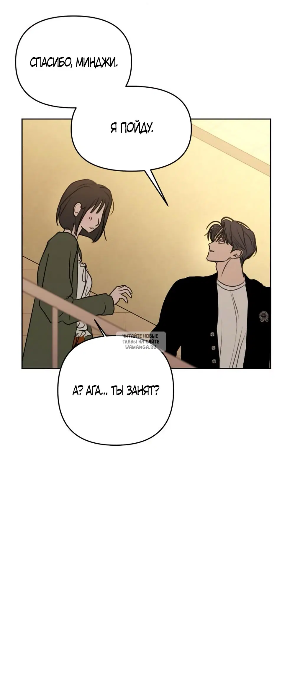 Page 38.000