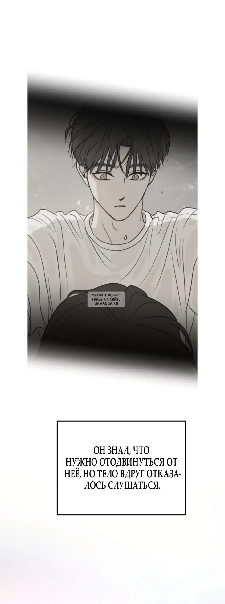 Page 38.000