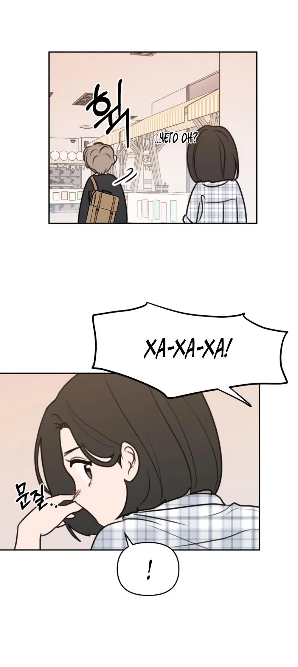 Page 39.000