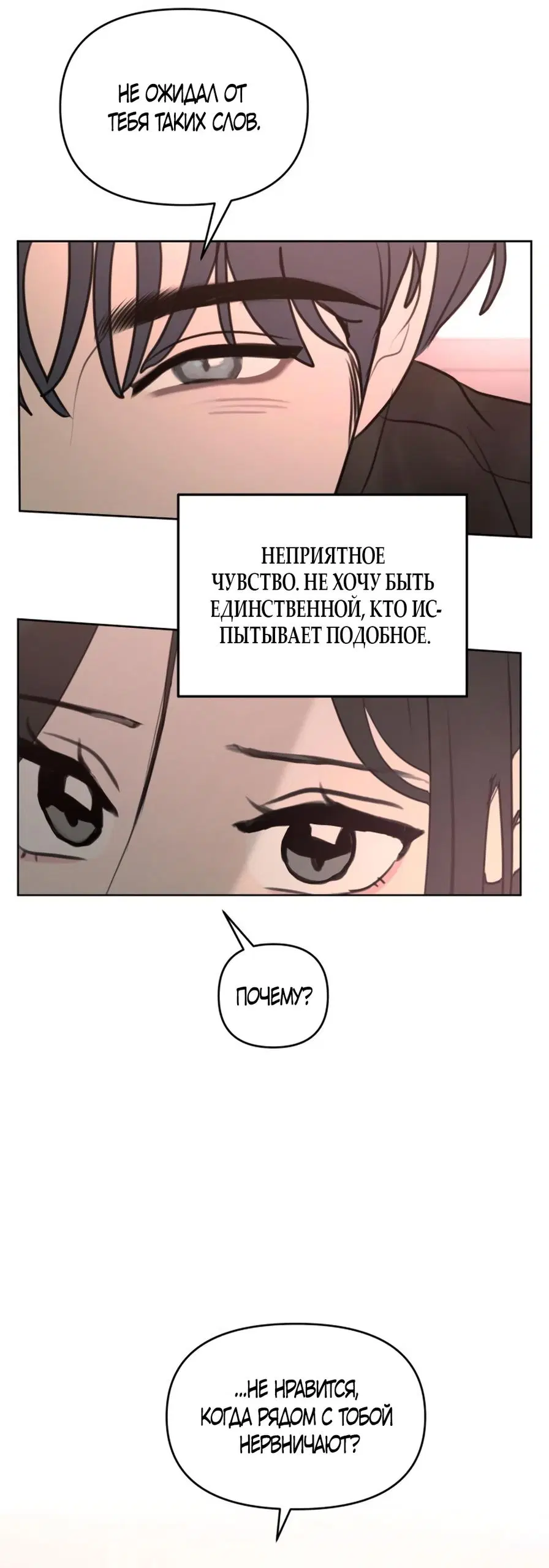 Page 39.000