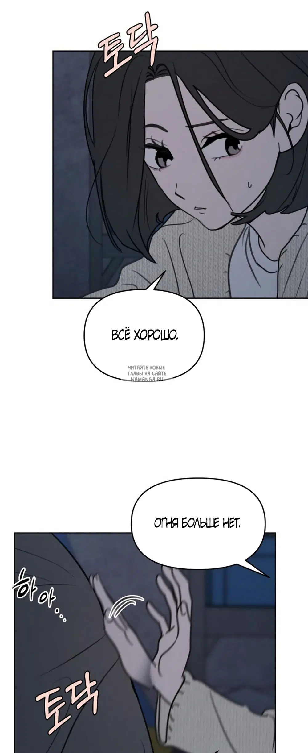 Page 39.000