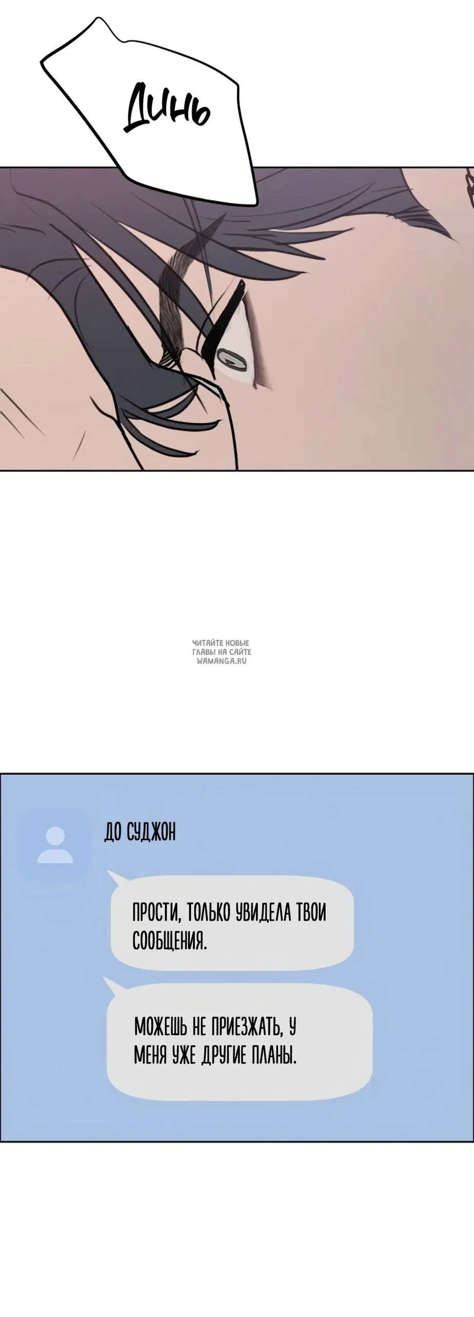 Page 39.000