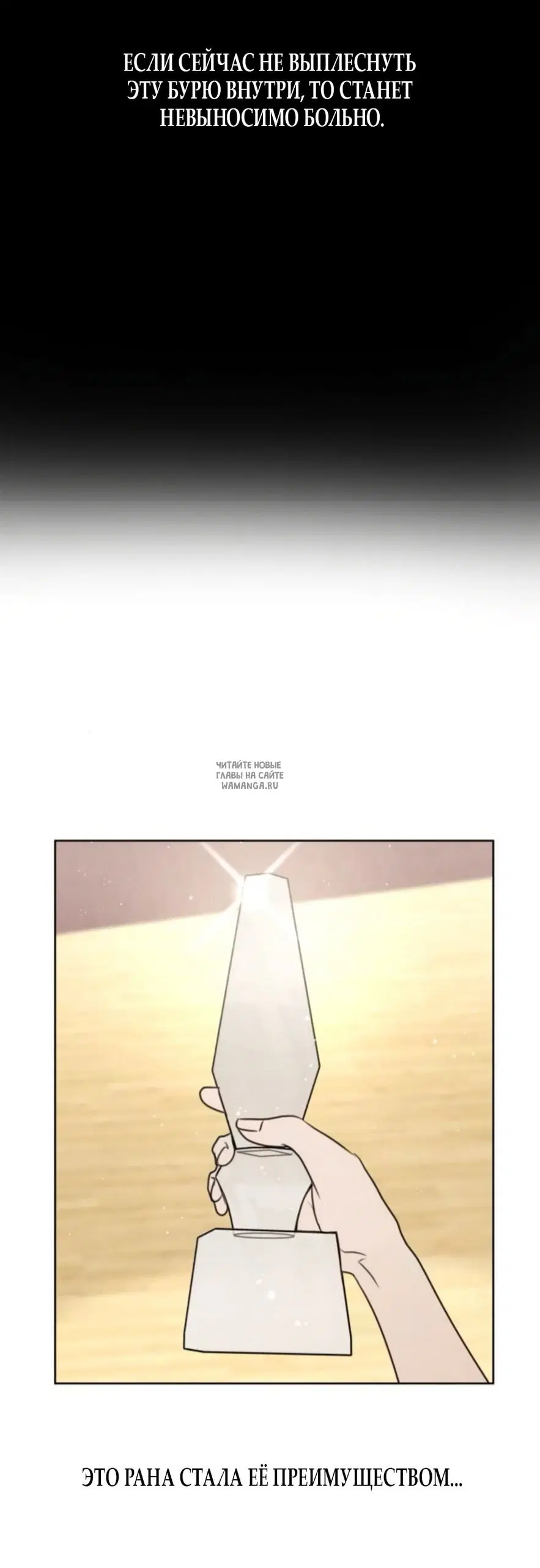 Page 39.000
