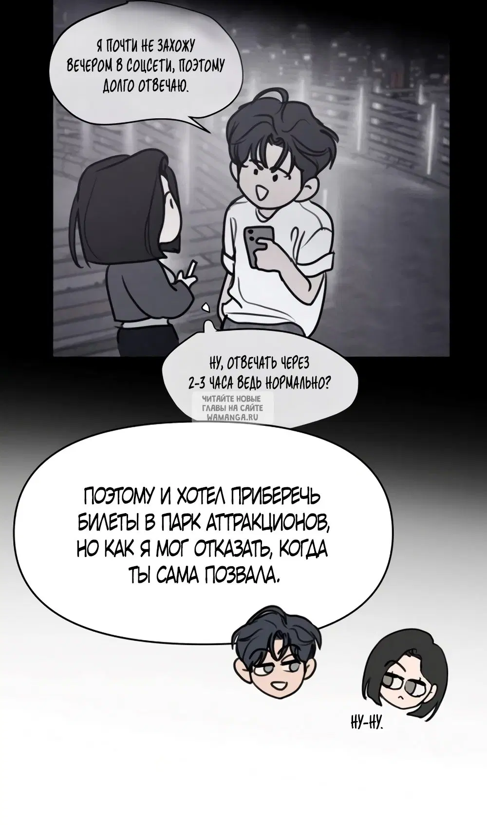 Page 39.000