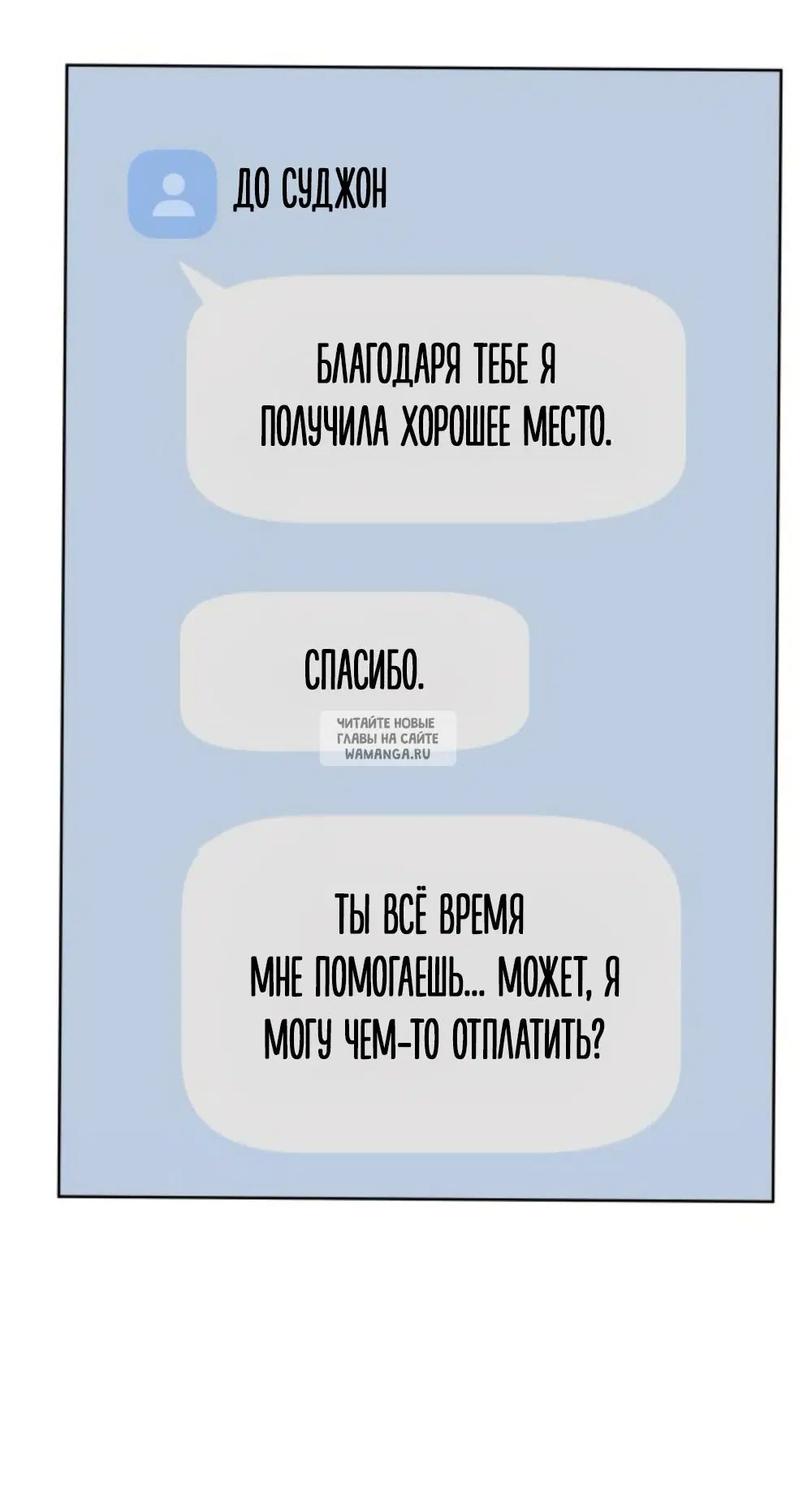 Page 39.000