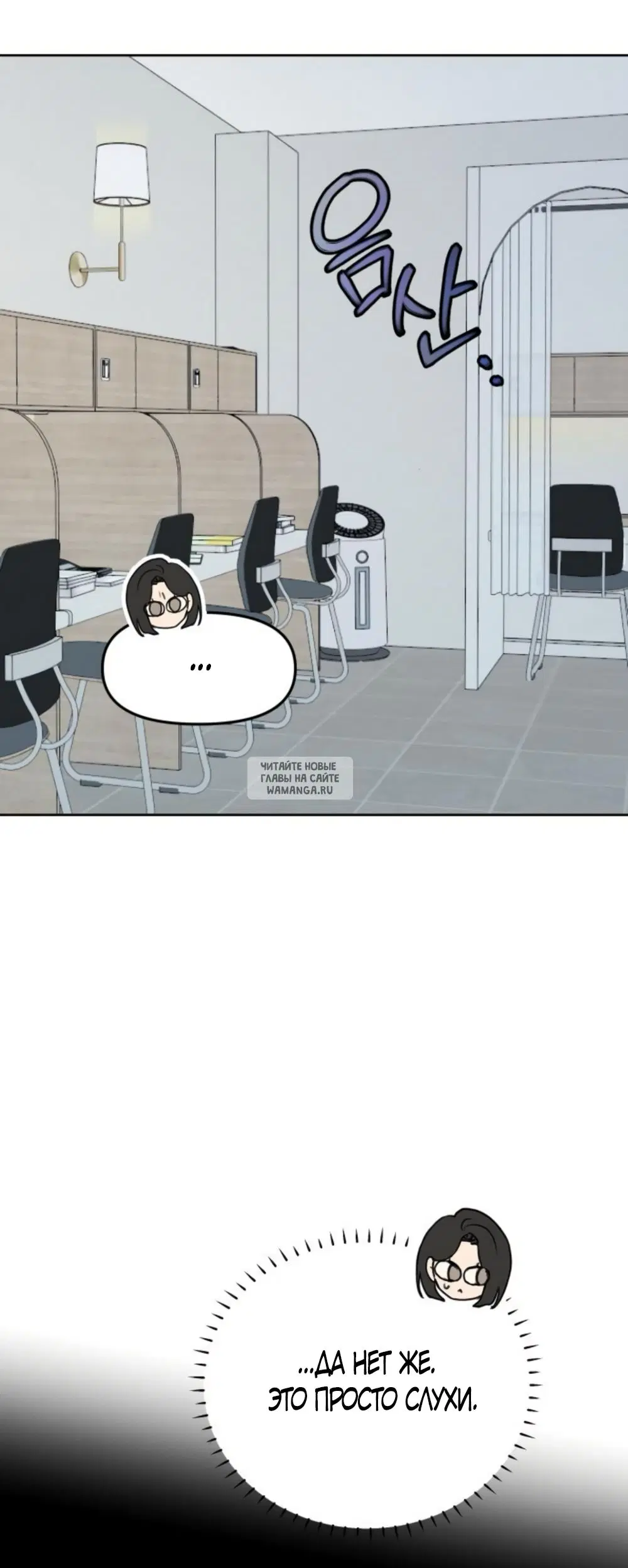 Page 39.000