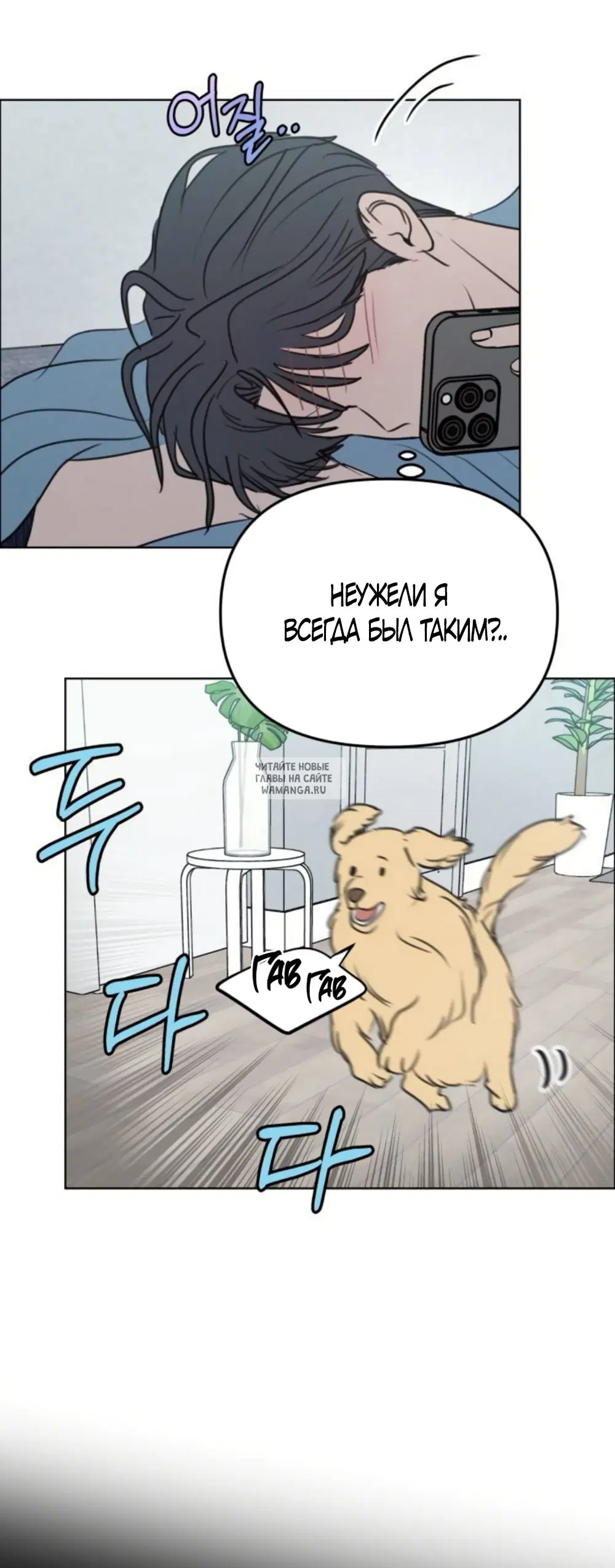 Page 39.000