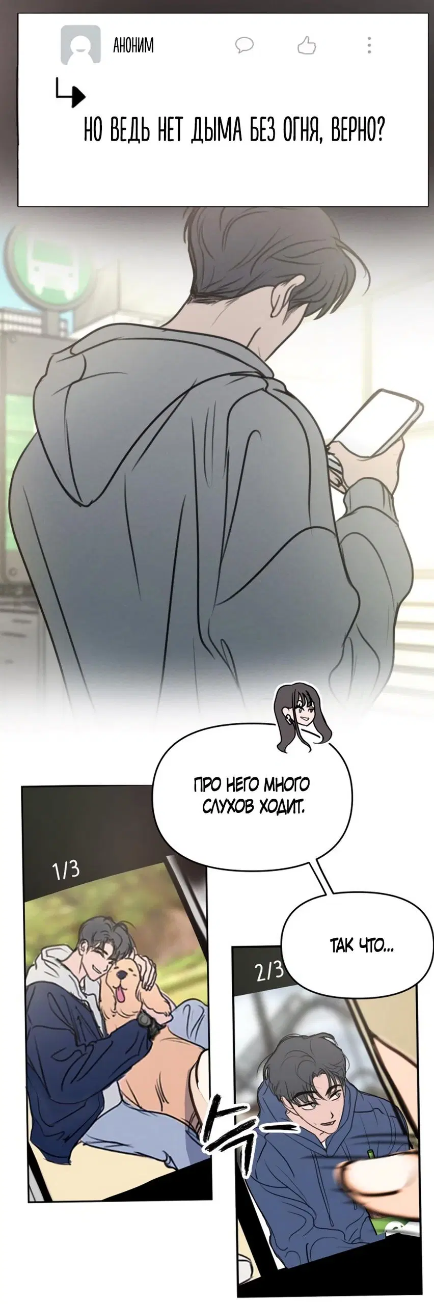 Page 30.000