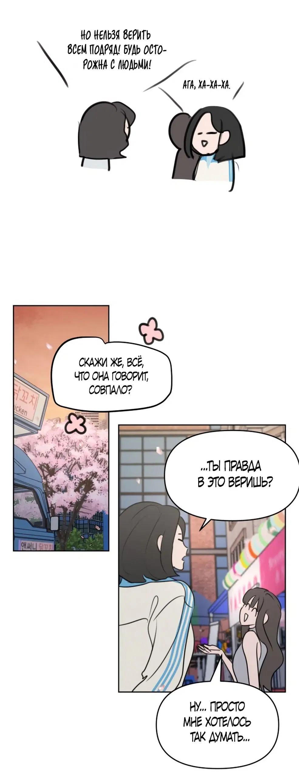Page 30.000