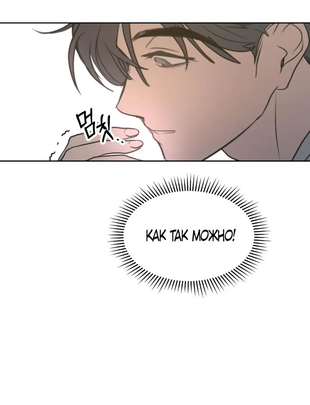 Page 30.000