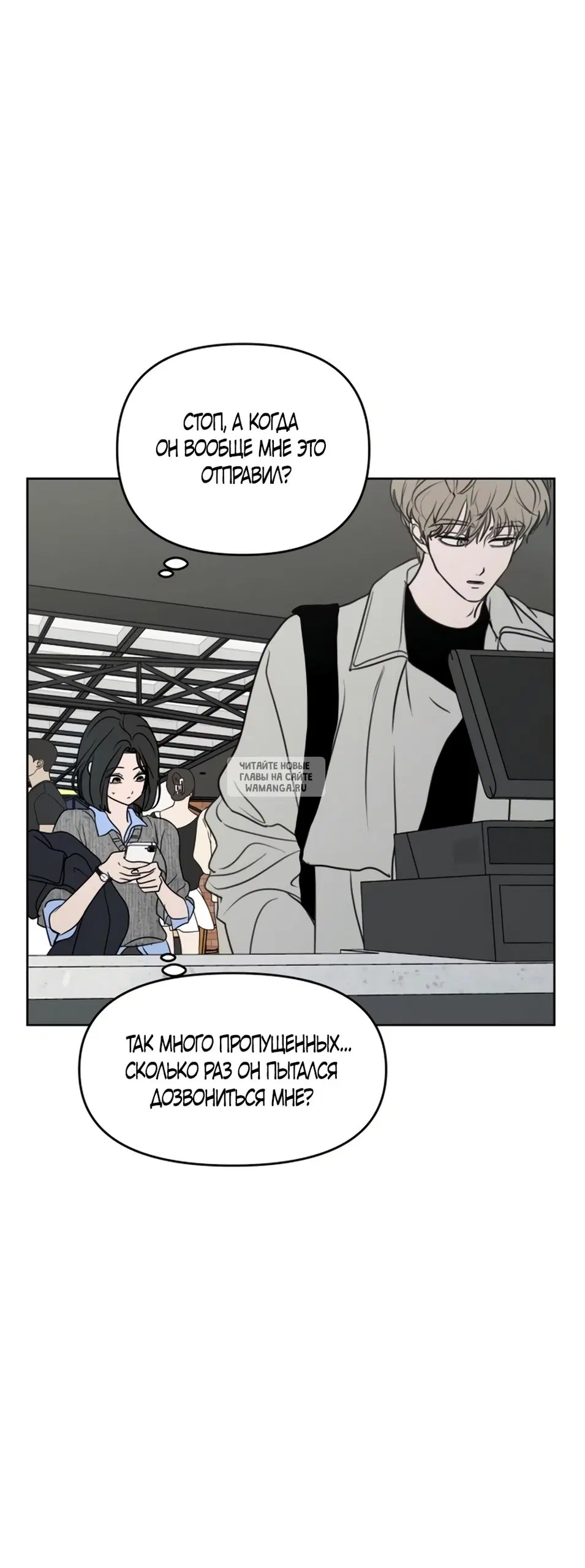 Page 30.000