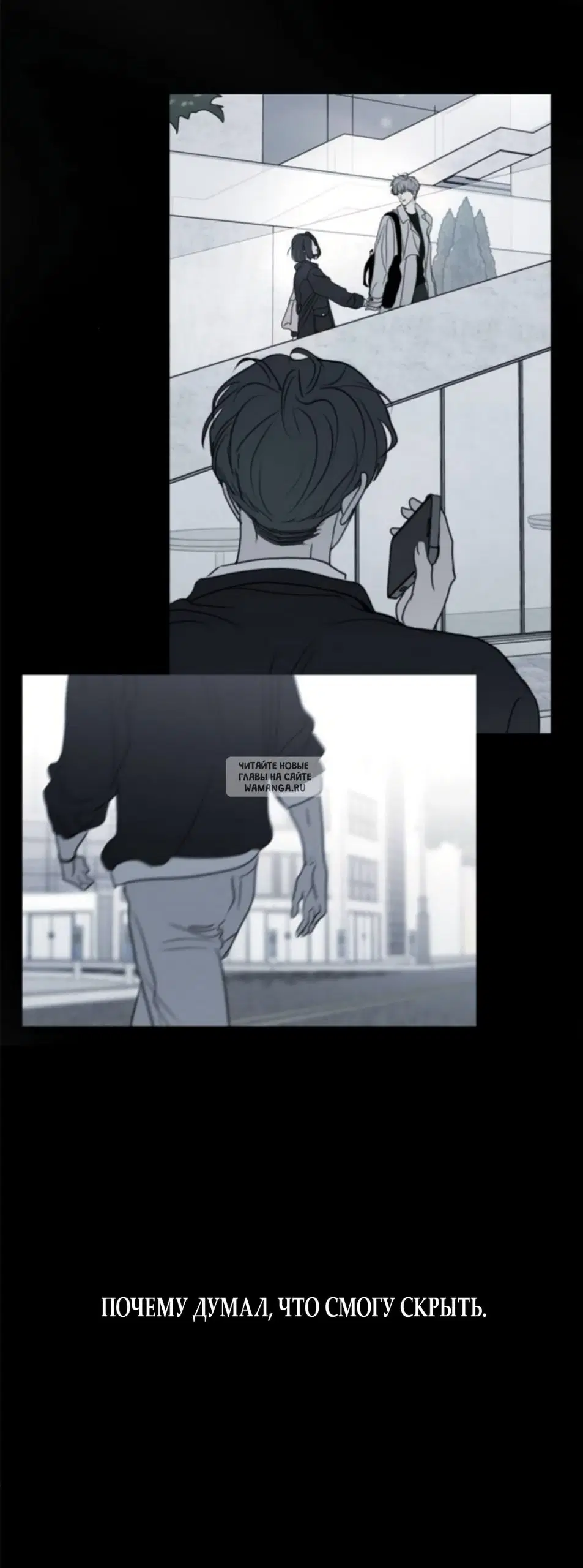 Page 30.000