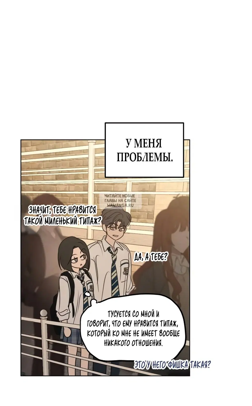 Page 30.000