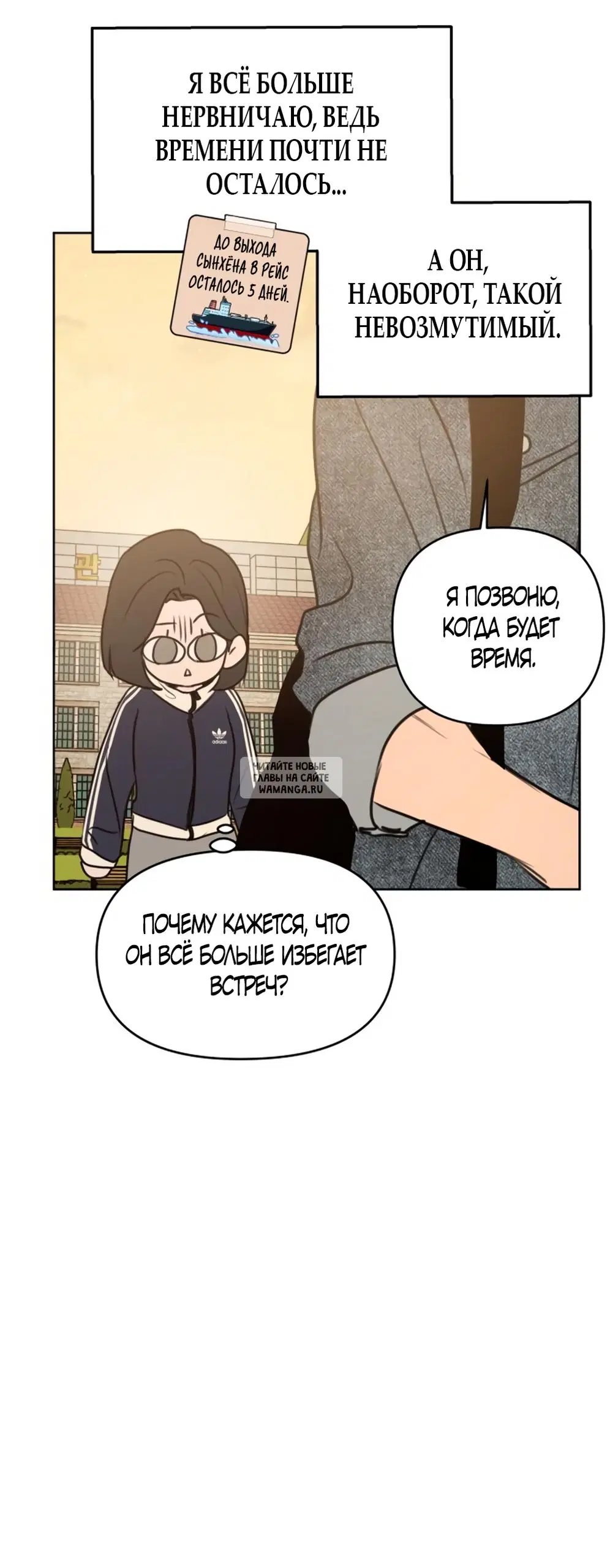 Page 30.000