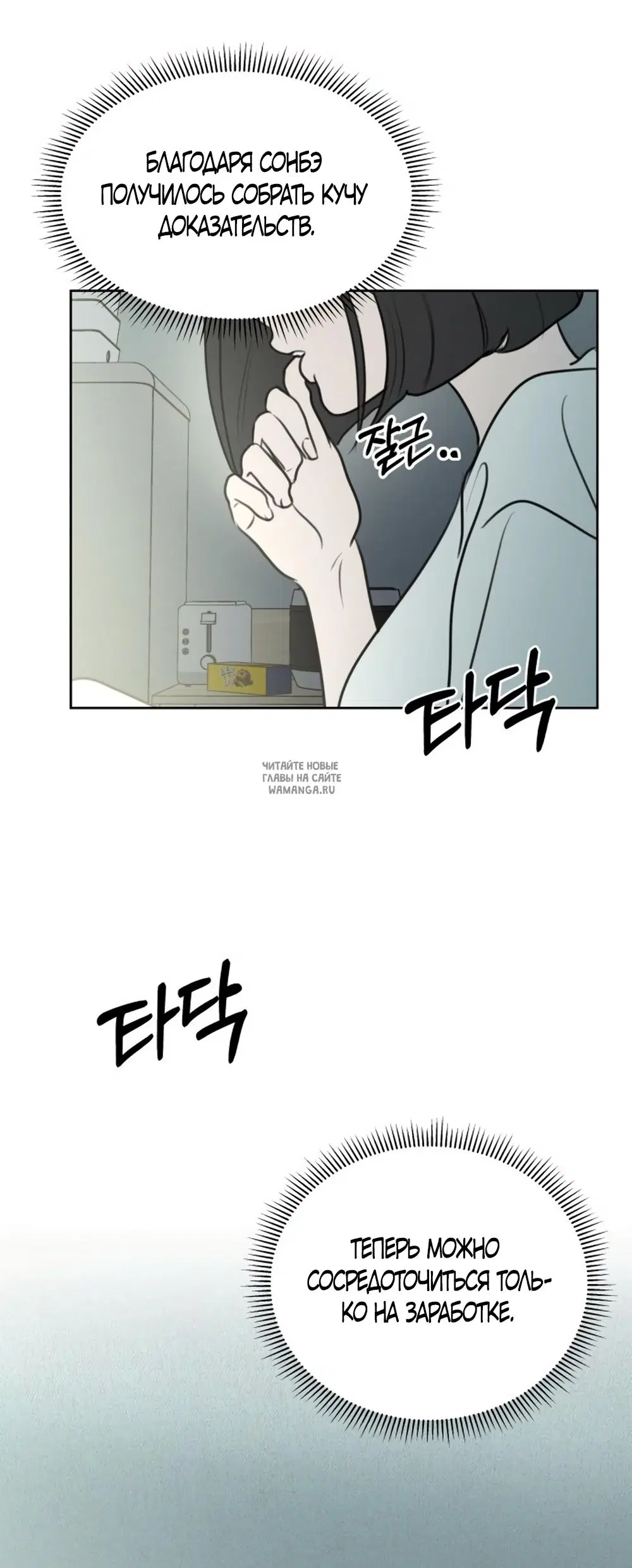 Page 30.000