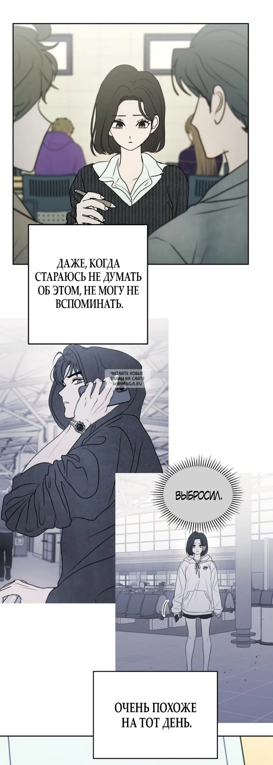 Page 30.000