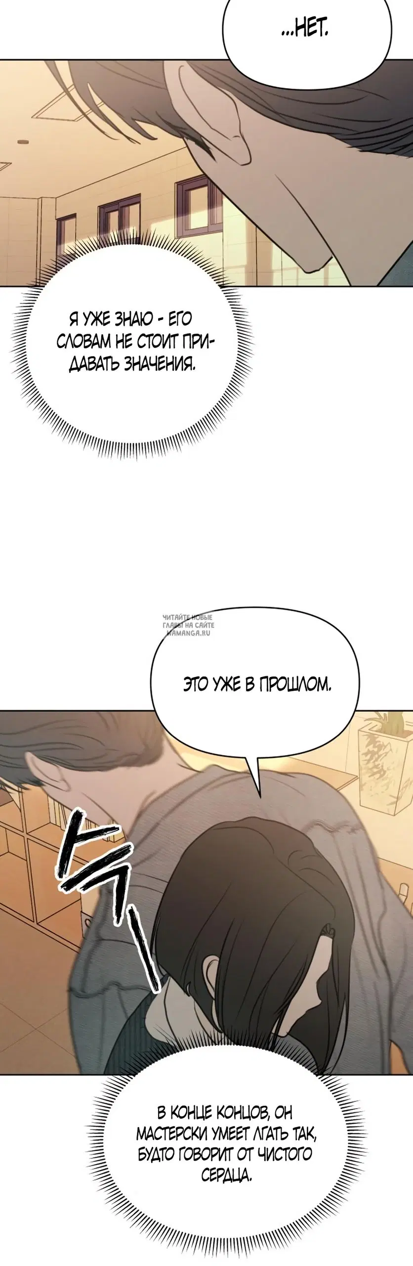 Page 30.000