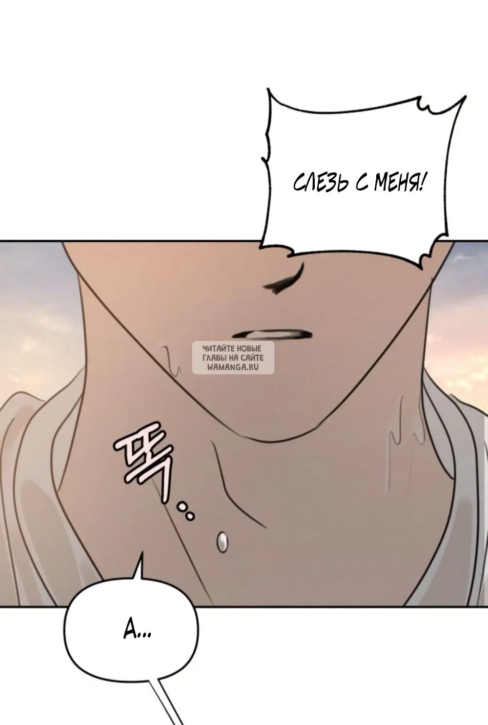 Page 30.000