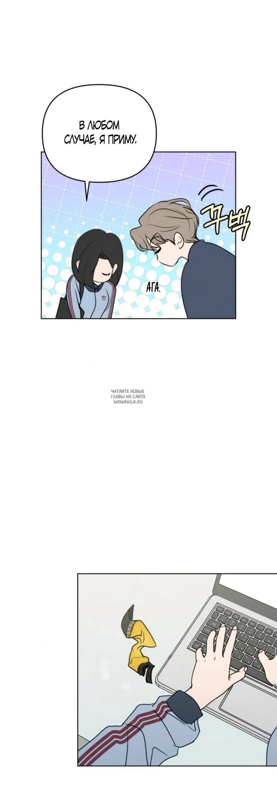 Page 30.000