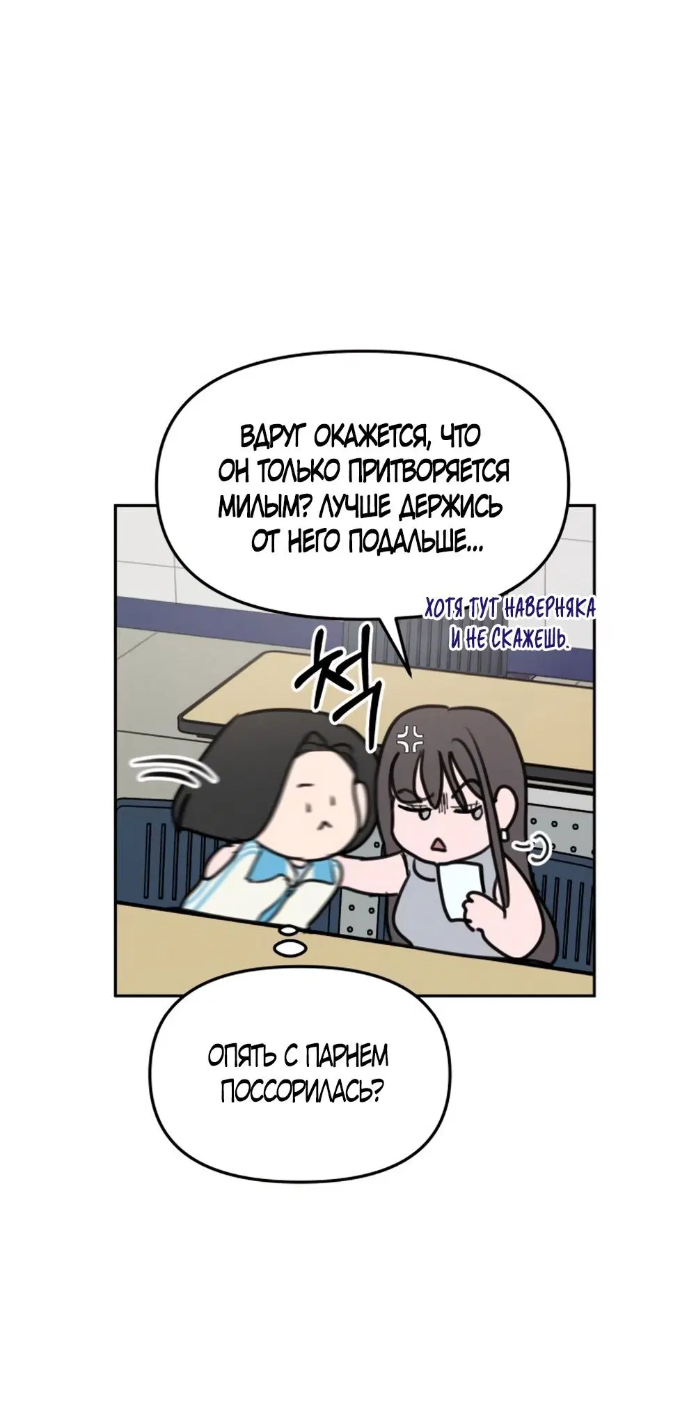 Page 31.000