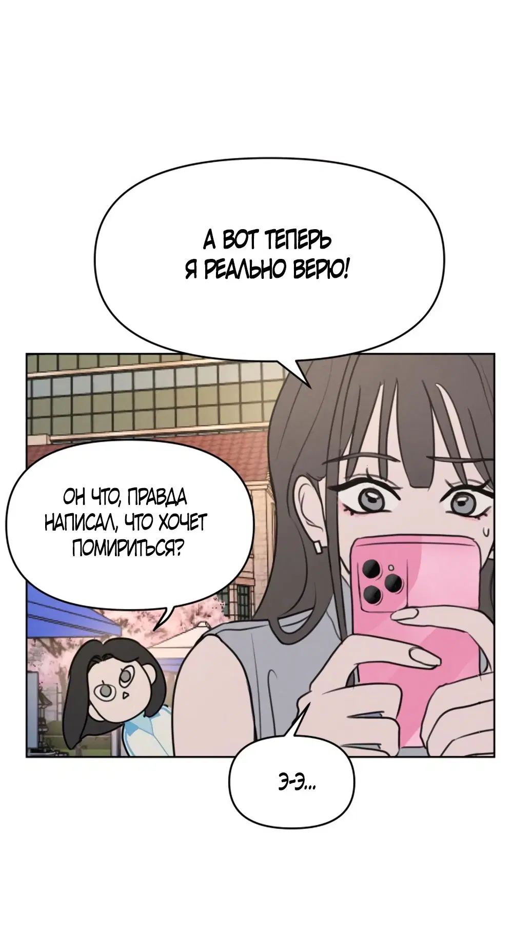 Page 31.000
