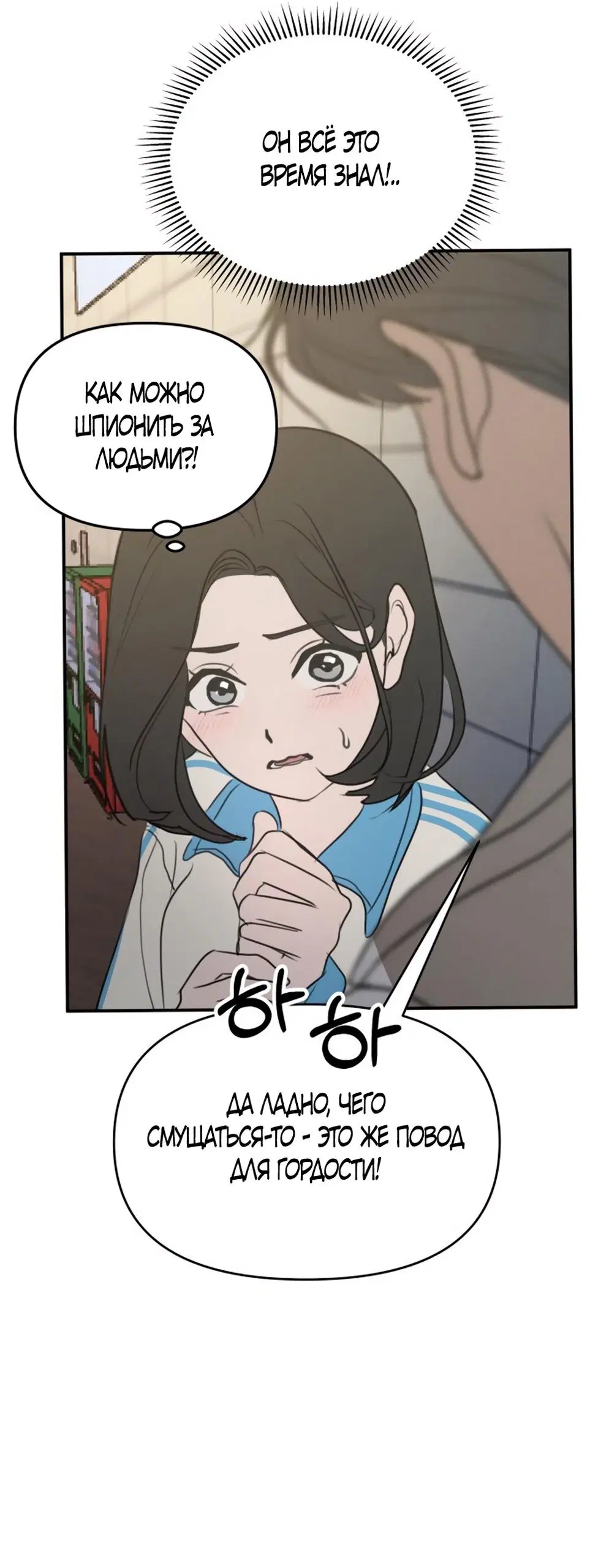 Page 31.000