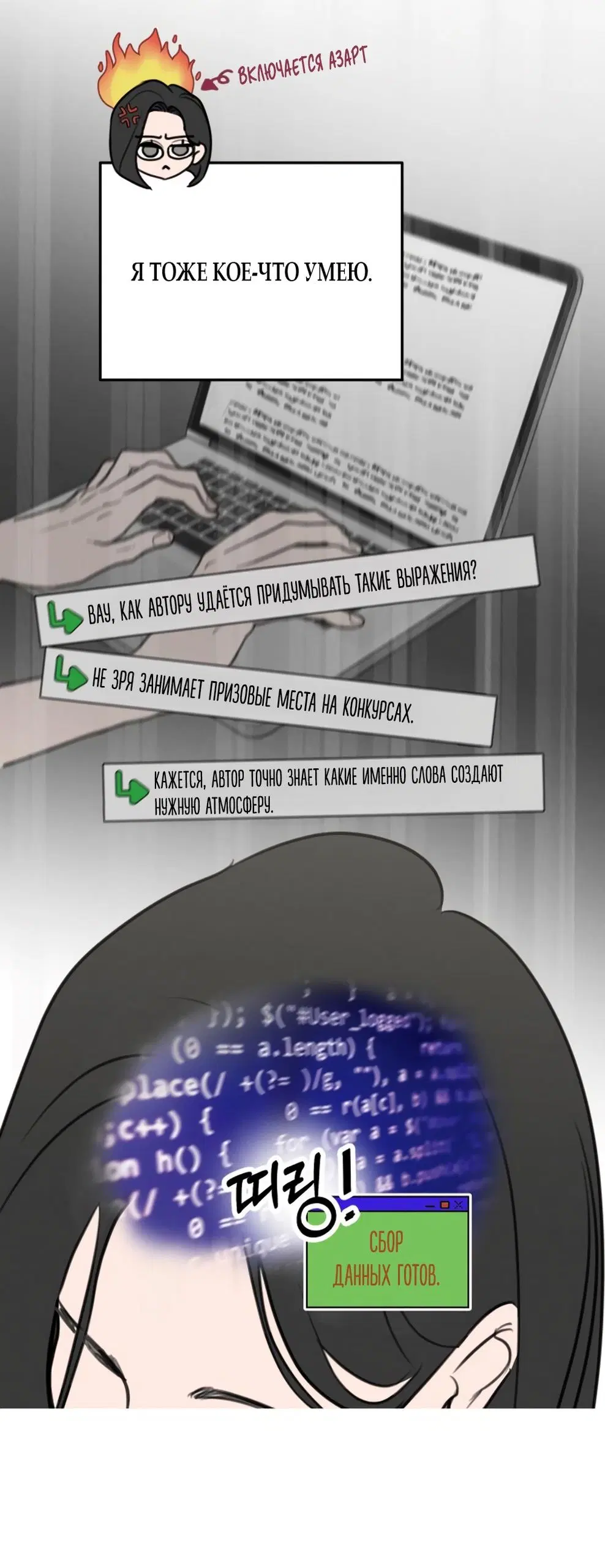Page 31.000
