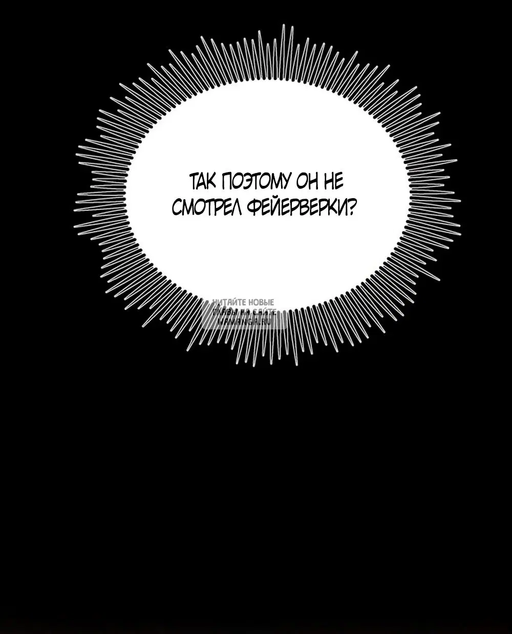 Page 31.000