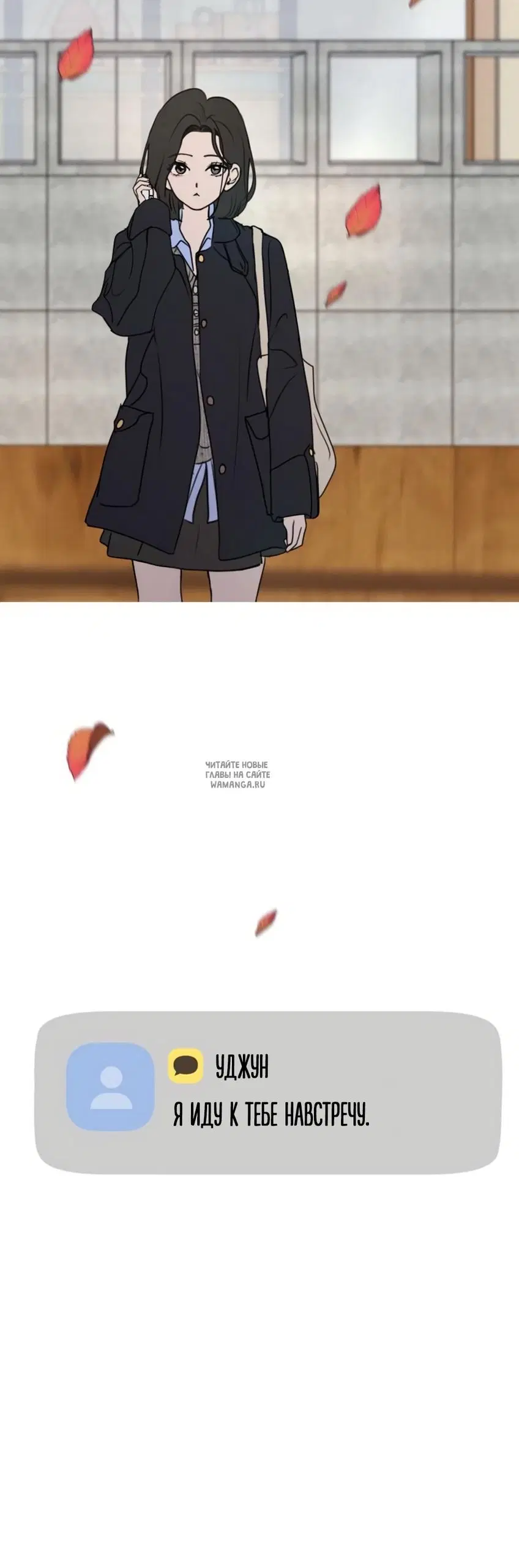 Page 31.000