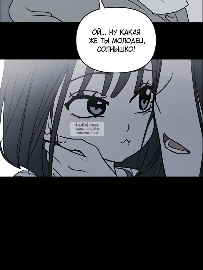 Page 31.000