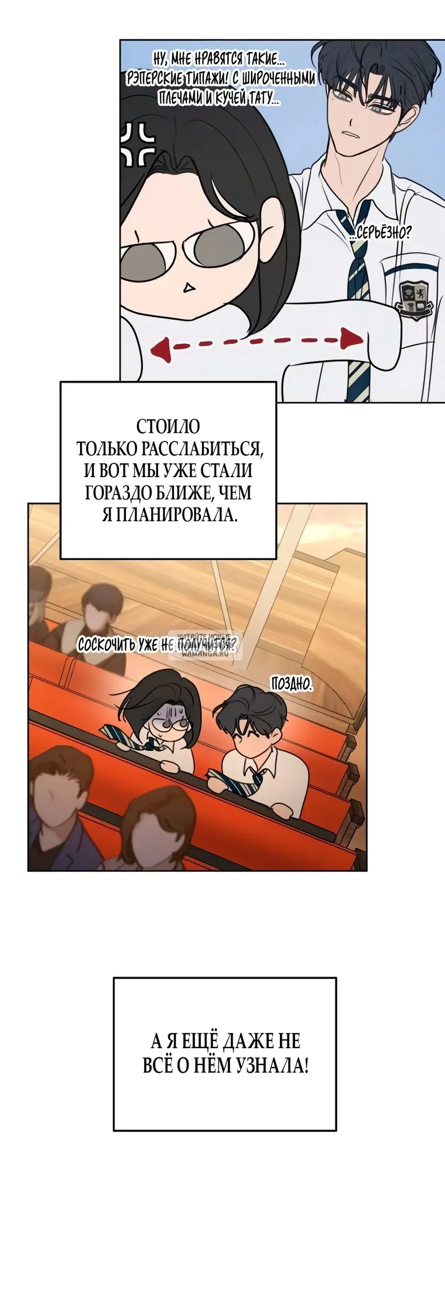 Page 31.000