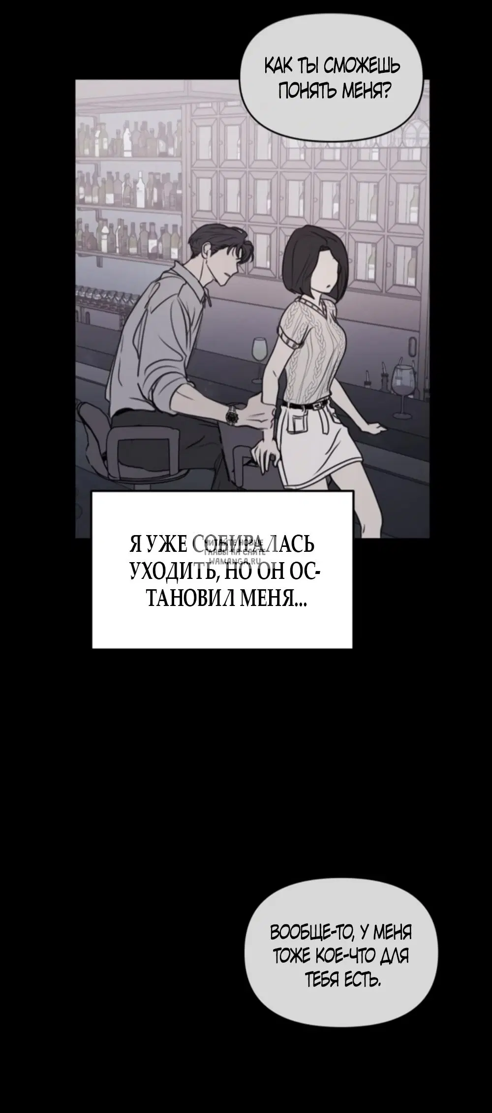 Page 31.000
