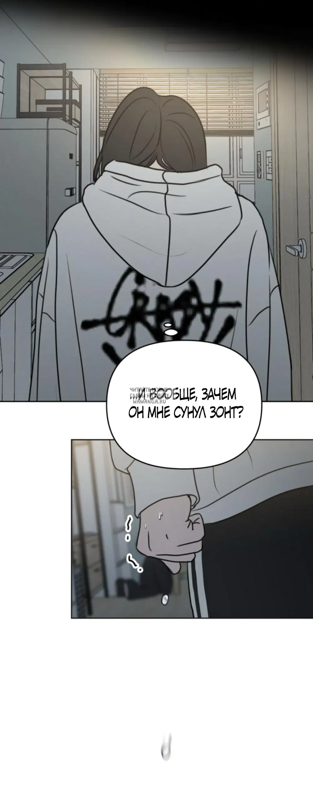 Page 31.000