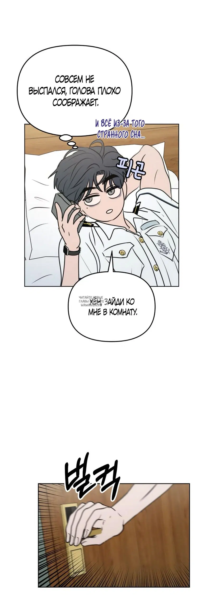 Page 31.000