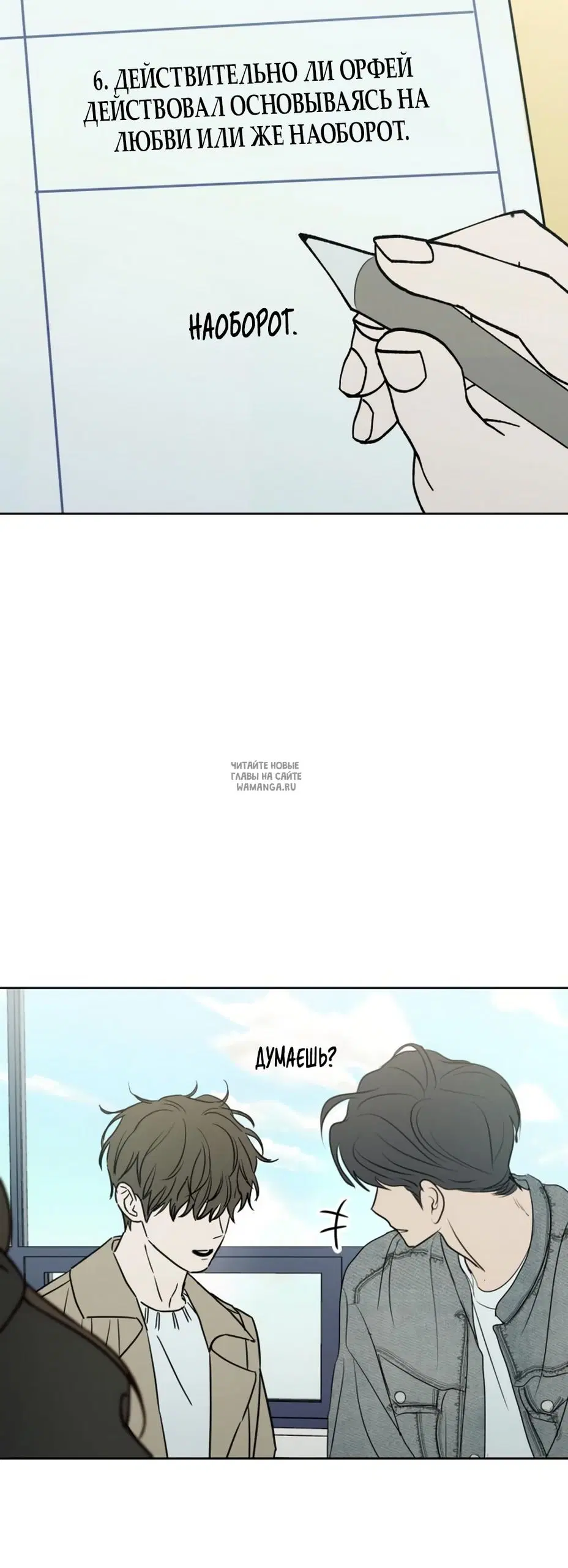 Page 31.000